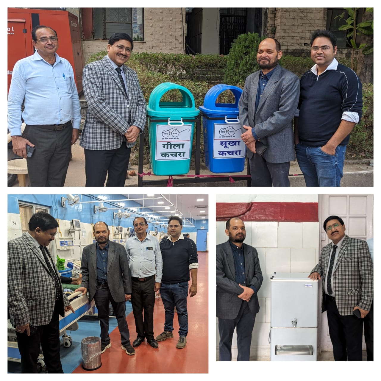 सिम्स में पेयजल के लिए 20 वाटर कूलर उपलब्ध,  एमआरडी कक्ष सहित अन्य जगहों पर की गई 3 सीटर वाली 85 नई कुर्सियों की व्यवस्था