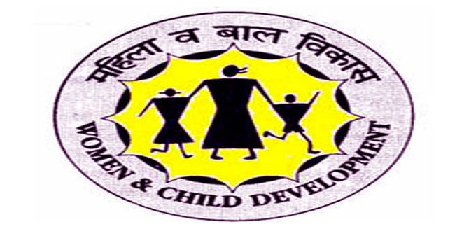 महिला बाल विकास जिला कार्यक्रम अधिकारी रेनु प्रकाश के खिलाफ 50 हजार रिश्वत मांगने का आरोप…        रेनु प्रकाश की प्रताड़ना से परियोजना अधिकारी को माइनर अटैक, आनन – फानन में जान बचाने जिला अस्पताल अस्पताल भर्ती ?