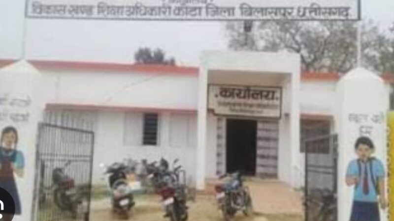 विकासखंड कोटा क्षेत्र मे किराए के मकान पर स्कूल संचालित, बालक – बालिकाओं के लिए उचित शौचालय का अभाव ….     शिक्षा के मंदिर पर मौत का कुँवा, विभाग के अधिकारी बेखबर,  बच्चों के साथ कभी भी हो सकती है अप्रिय घटना