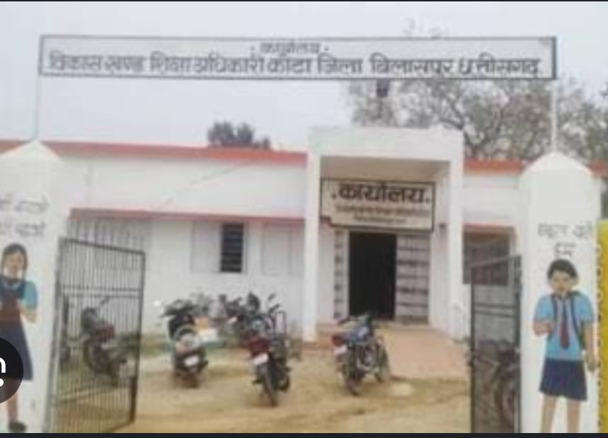 विकासखंड कोटा क्षेत्र मे किराए के मकान पर स्कूल संचालित, बालक – बालिकाओं के लिए उचित शौचालय का अभाव ….     शिक्षा के मंदिर पर मौत का कुँवा, विभाग के अधिकारी बेखबर,  बच्चों के साथ कभी भी हो सकती है अप्रिय घटना