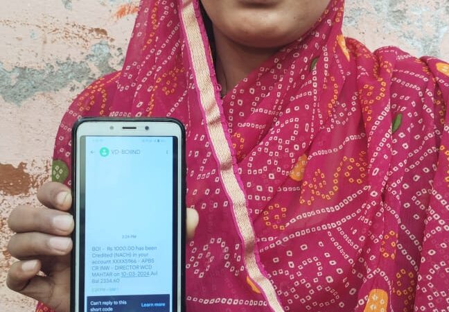 प्रधानमंत्री श्री नरेन्द्र मोदी ने बटन दबाकर किया महतारी वंदन योजना का शुभारंभ