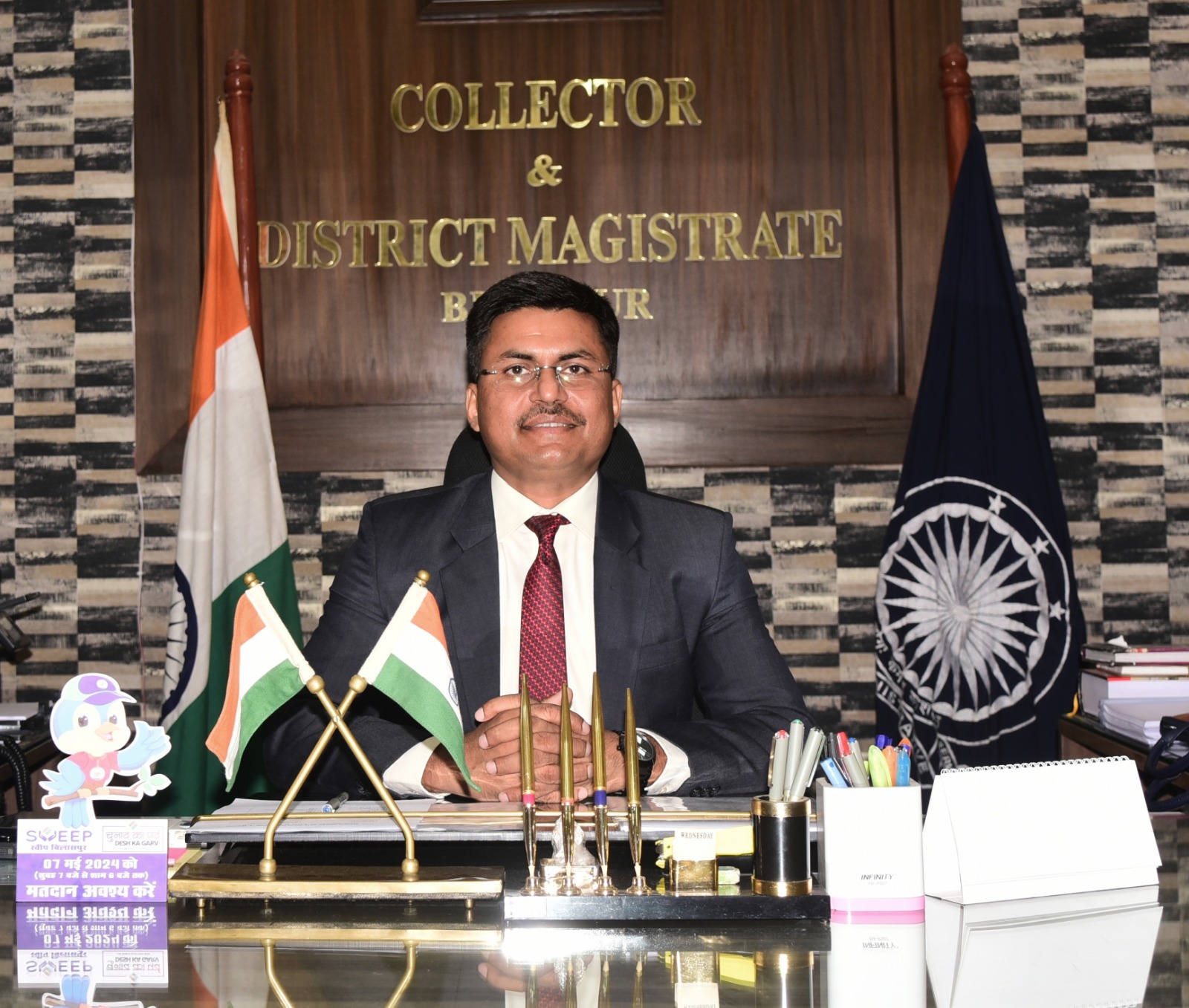 श्रमिकों को भीषण गर्मी से बचाव के लिए कलेक्टर ने जारी किए दिशानिर्देश  कार्यस्थल पर छाया पानी का इंतजाम नियोजकों को करना होगा*  नियमित अंतराल पर स्वास्थ्य परीक्षण भी कराएं