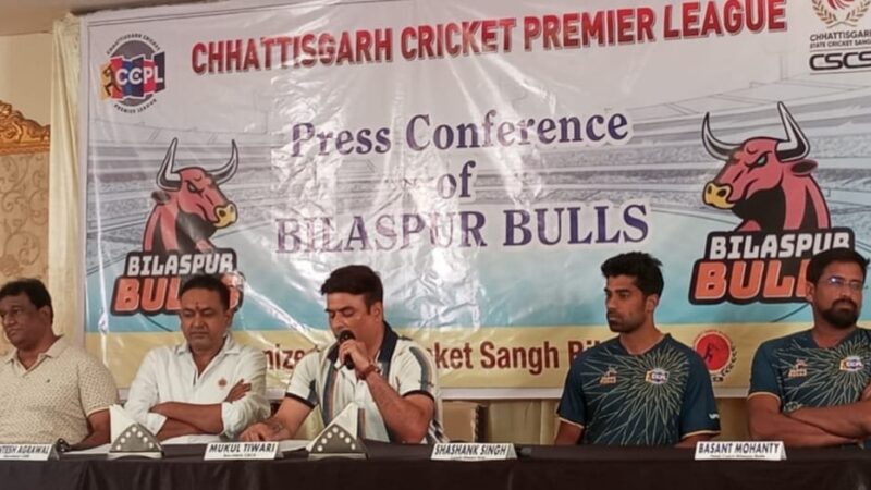 ओपनिंग मैच बिलासपुर बुल्स विरुद्ध रायपुर राइनोज के बीच संपन्न होगा     आईपीएल की तर्ज पर सीसीपीएल 7 जून से रायपुर में आयोजित 
