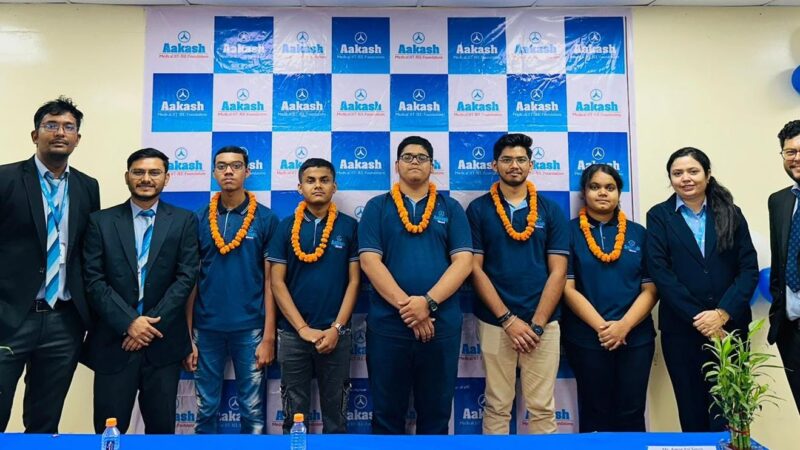 आकाश एजुकेशनल सर्विसेज लिमिटेड (ऐईएसएल)  के 31 छात्र नीट यूजीसी 2024 में टॉप स्कोरर    नीट यूजीसी 2024 परीक्षा में 2 छात्रों को मिलें 700 से अधिक अंक