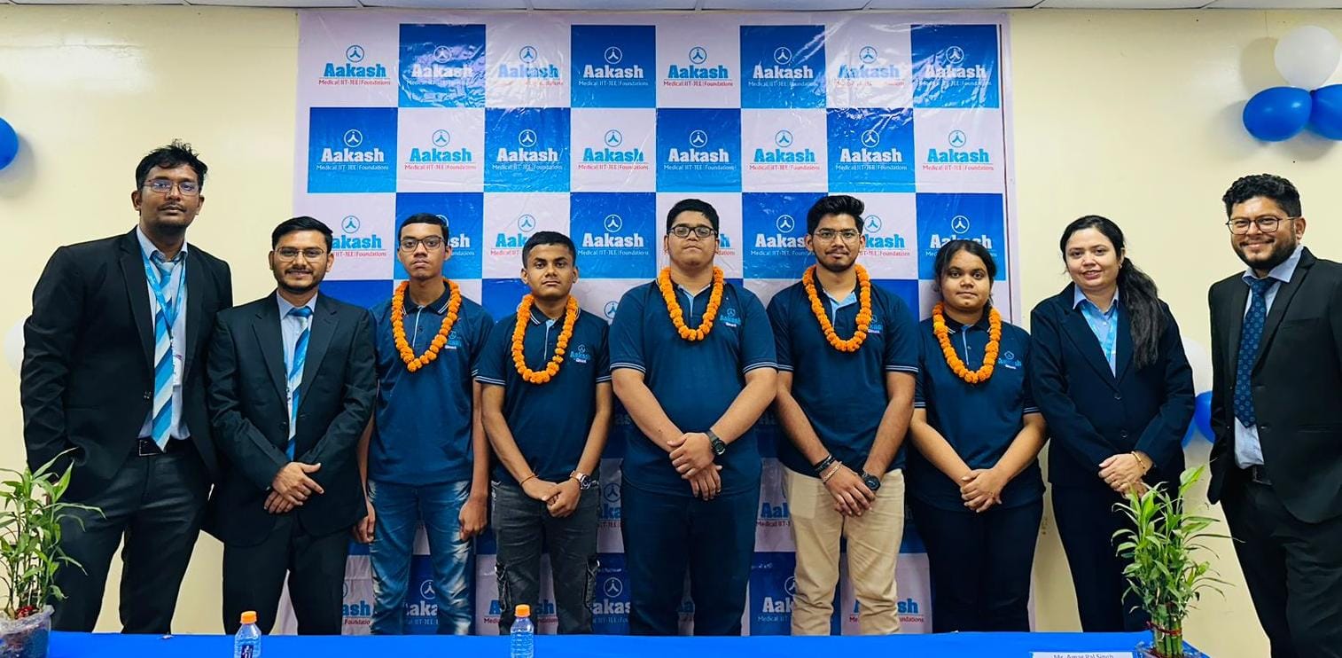 आकाश एजुकेशनल सर्विसेज लिमिटेड (ऐईएसएल)  के 31 छात्र नीट यूजीसी 2024 में टॉप स्कोरर    नीट यूजीसी 2024 परीक्षा में 2 छात्रों को मिलें 700 से अधिक अंक