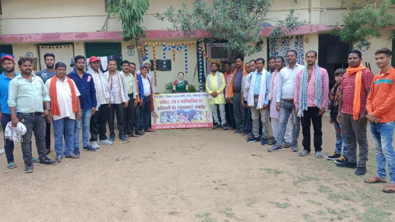 केवट (निषाद) समाज कि बैठक संपन्न, लिया गया अहम निर्णय 