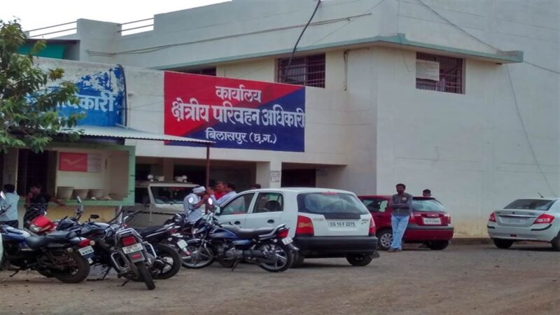 ए. टी. एस सेंटर मटियारी के खिलाफ शिकायत, वाहन फिटनेस के नाम गड़बड़ घोटाला का आरोप….!