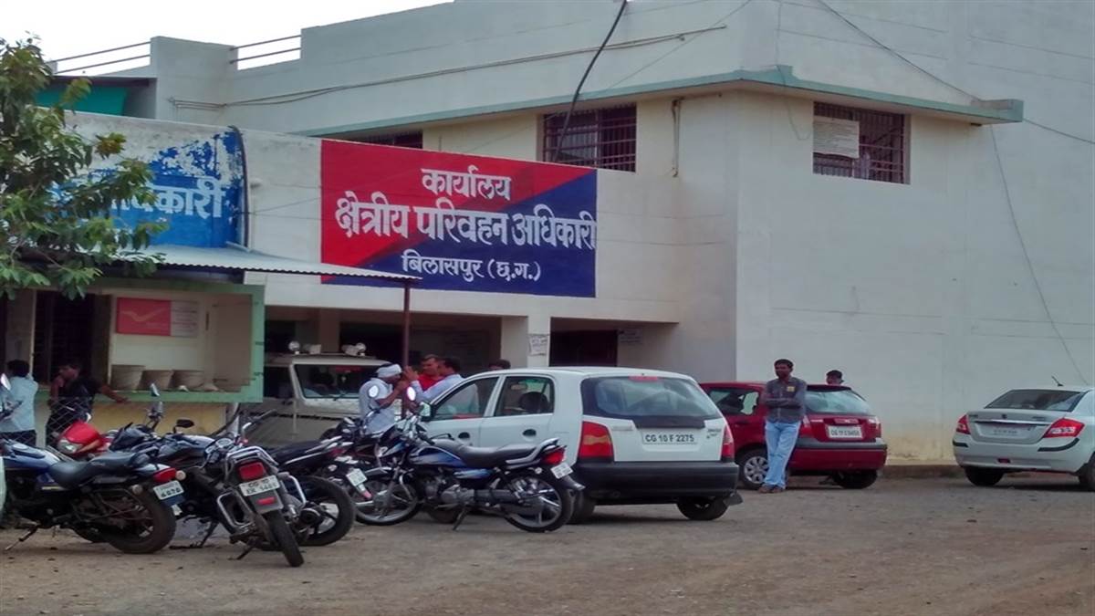 ए. टी. एस सेंटर मटियारी के खिलाफ शिकायत, वाहन फिटनेस के नाम गड़बड़ घोटाला का आरोप….!