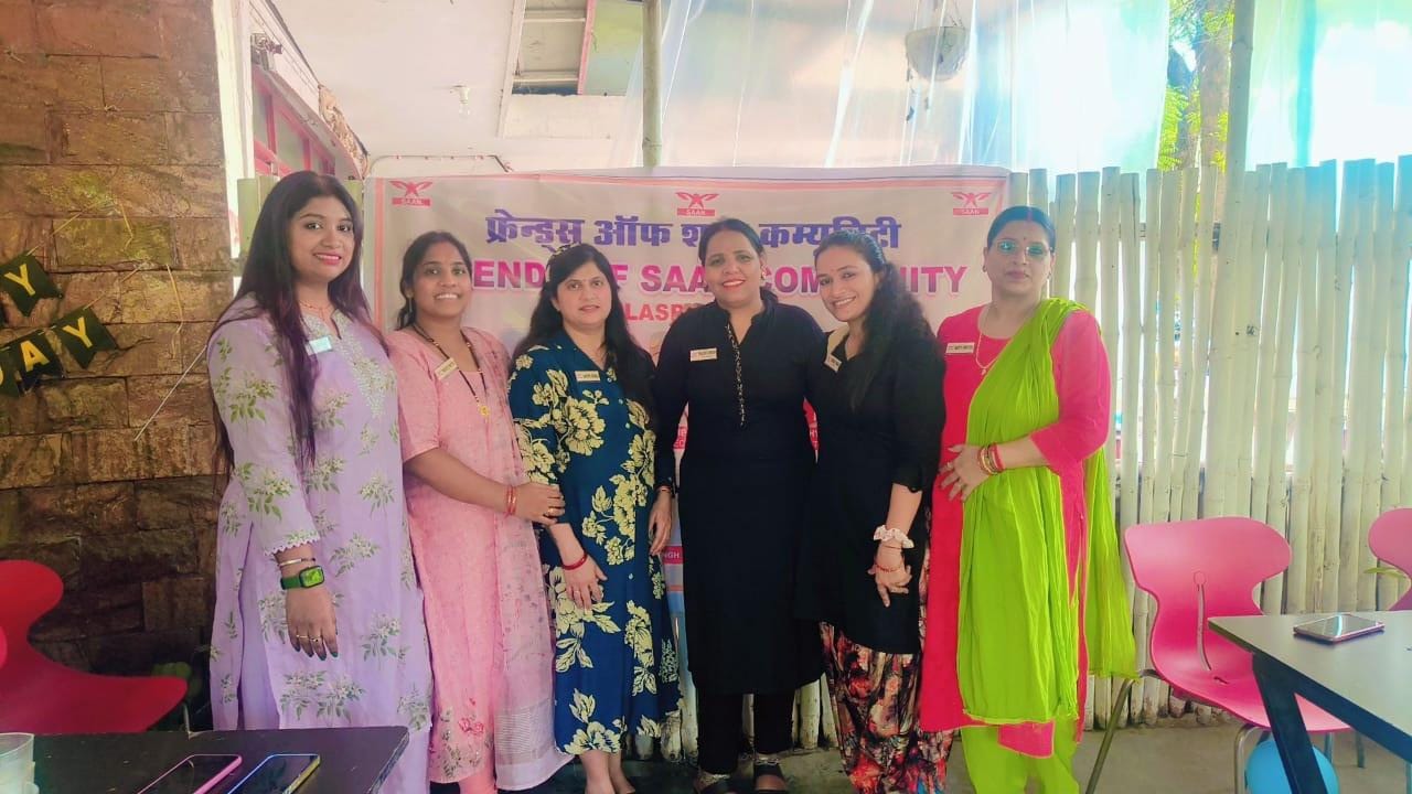 महिला समूह फ़्रेंड्स ओफ़ सान कम्युनिटी का गठन 