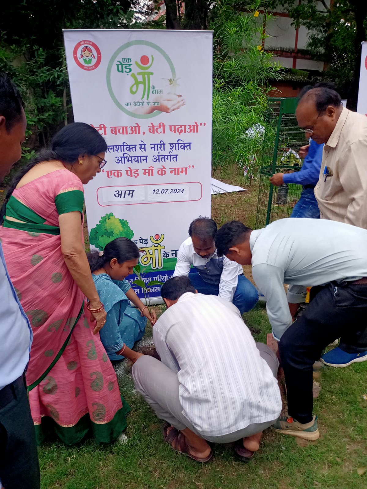 बिलासपुर बाल विकास परियोजना में एक वृक्ष मां के नाम अभियान शुरू
