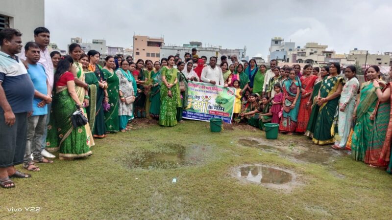 गणेश नगर में मनाया गया सावन महोत्सव एवं किया गया पौधा रोपण……