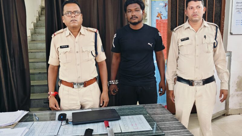 सिरगिट्टी पुलिस ने अवैध हथियार के साथ युवक को किया गिरफ्ता