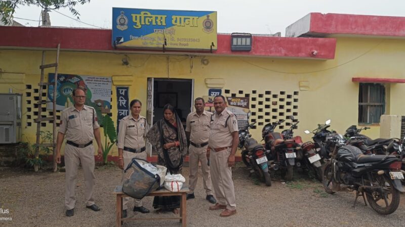 पचपेड़ी पुलिस ने  अवैध शराब बिक्री करने वाली महिला को किया गिरफ्तार 