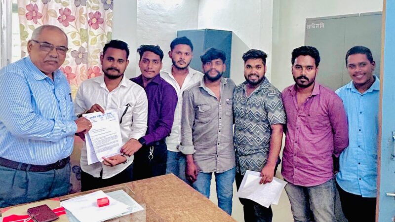 अटल बिहारी वाजपेई विश्वविद्यालय पर विभिन्न मांगों को लेकर एनएसयूआई ने दिया ज्ञापन…..