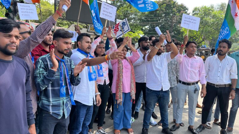 राज्यपाल एवं मुख्यमंत्री के नाम 15 सूत्री मांगों को लेकर एनएसयूआई ने  कलेक्टर माध्यम से सौपा ज्ञापन