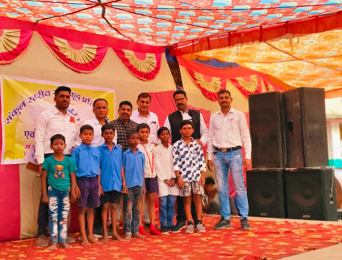 खेल प्रतियोगिता बच्चों की प्रतिभा को निखारने का अवसर देता है – यतेंद्र भास्कर  संकुल स्तरीय खेलकूद एवं सांस्कृतिक कार्यक्रम प्रतियोगिता सम्पन्न