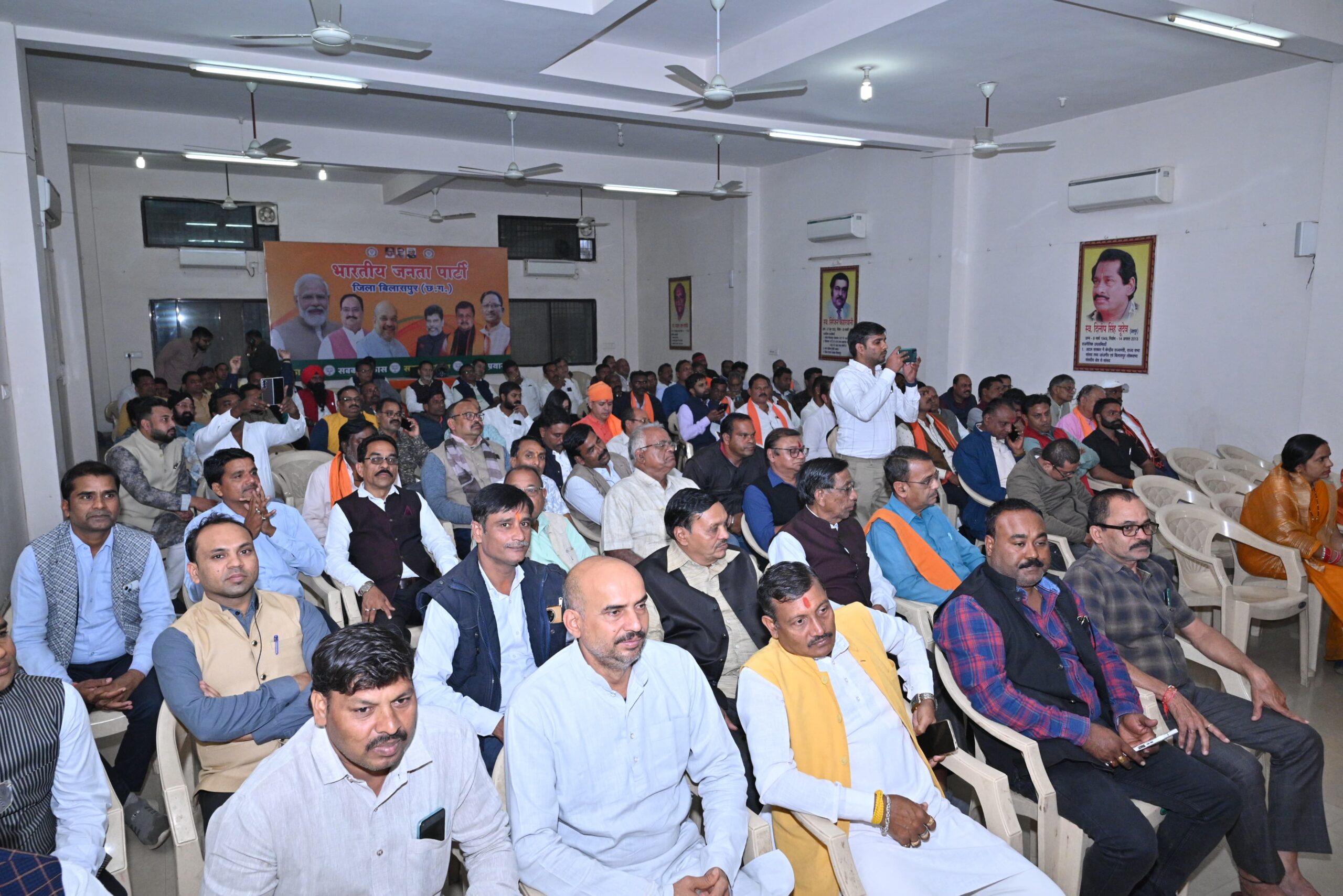 जिला विभाजन घोषणा के साथ जिला अध्यक्ष के नाम पर हुई रायशुमारी,भाजपा में बिलासपुर जिला का हुआ संगठनात्मक विभाजन