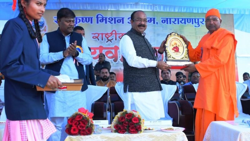 युवा अपनी ऊर्जा, साहस और आत्मविश्वास से समाज के विकास में दें योगदान – श्री अरुण साव