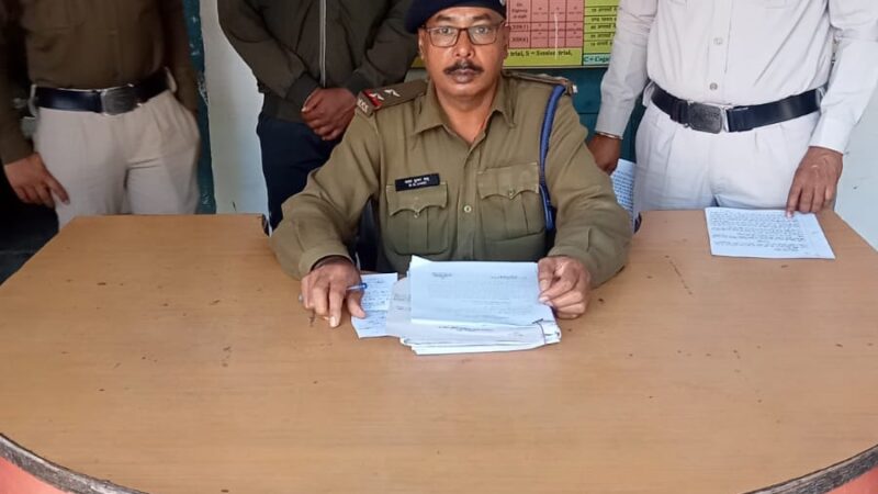 सिटी कोतवाली पुलिस ने आत्म – हत्या के लिए दुष्प्रेरित करने वाले आरोपी को किया गिरफ्तार……..