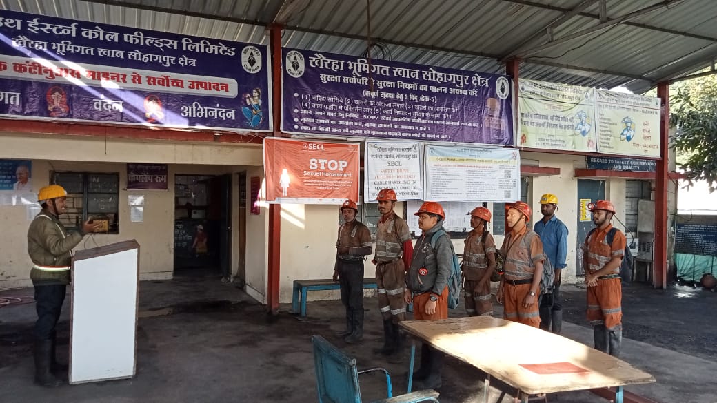 एसईसीएल की 2 खदानों को कोयला मंत्रालय से मिली 5 स्टार रेटिंग