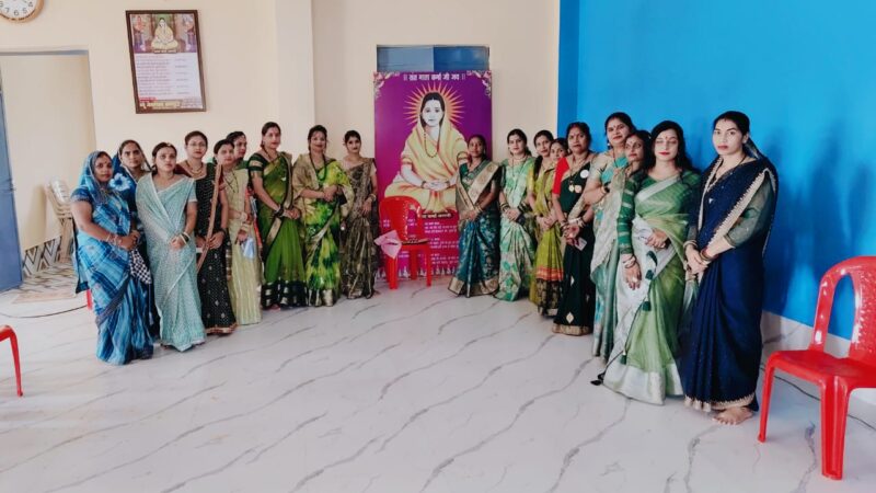 माता कर्मा महिला शक्ति द्वारा आयोजित सावन उत्सव कार्यक्रम संपन्न, भारती साहू बतौर मुख्य अतिथि हुई शामिल…….