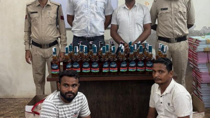 आबकारी विभाग ने किया कार्यवाही, 36 बाटल हरियाणा प्रांत की शराब के साथ 02 तस्कर जेल दाखिल……