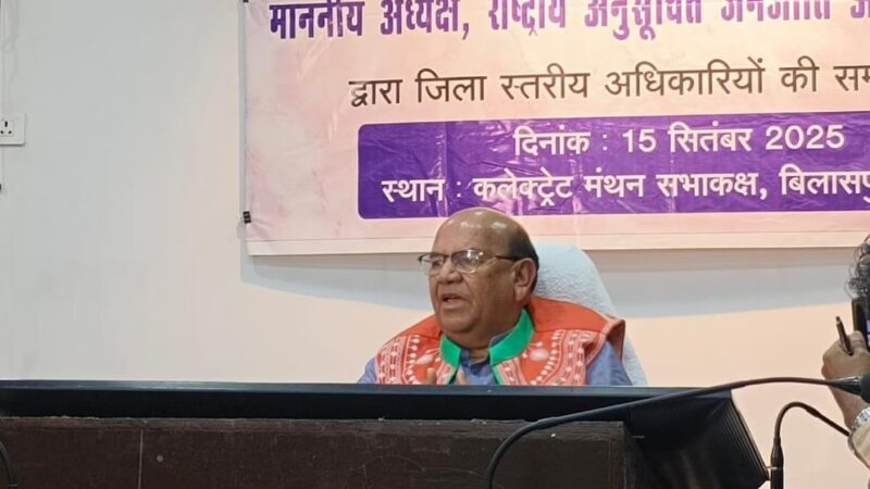 राष्ट्रीय अनुसूचित जनजाति आयोग के अध्यक्ष अंतर सिंह आर्या पत्रकारों के सवाल का दिया गोलमोल जवाब     आदिवासी समुदाय का अहित करने वाली फर्जी जाति प्रमाण पत्र धारको के खिलाफ कार्यवाही नहीं होने के सवाल पर आर्या जी झांकने लगे बगले !