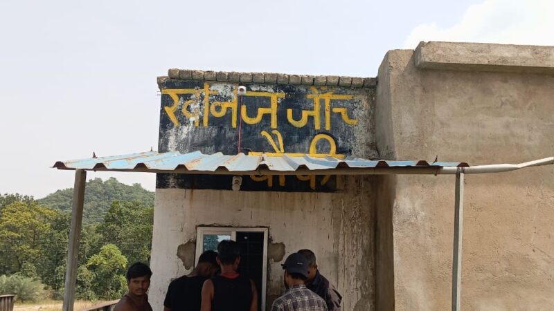 चेपा खनिज जाँच चौकी में कोयला गाड़ियों से अवैध वसूली का खेल, कर्मचारी तो मोहरा असल खिलाड़ी कौन ?