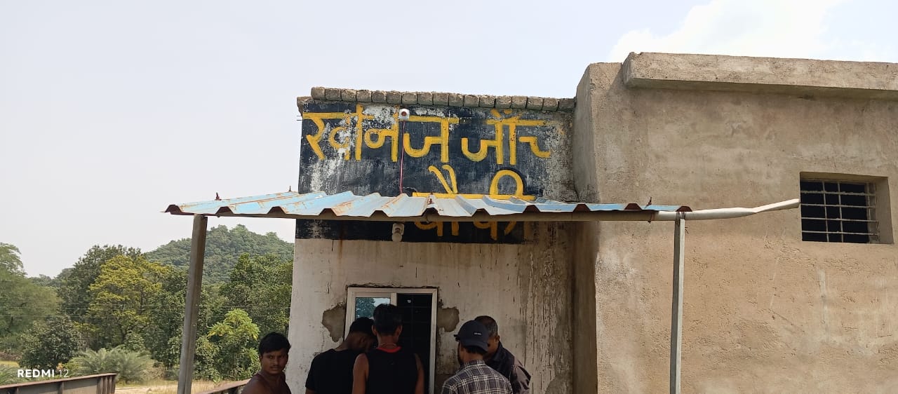 चेपा खनिज जाँच चौकी में कोयला गाड़ियों से अवैध वसूली का खेल, कर्मचारी तो मोहरा असल खिलाड़ी कौन ?