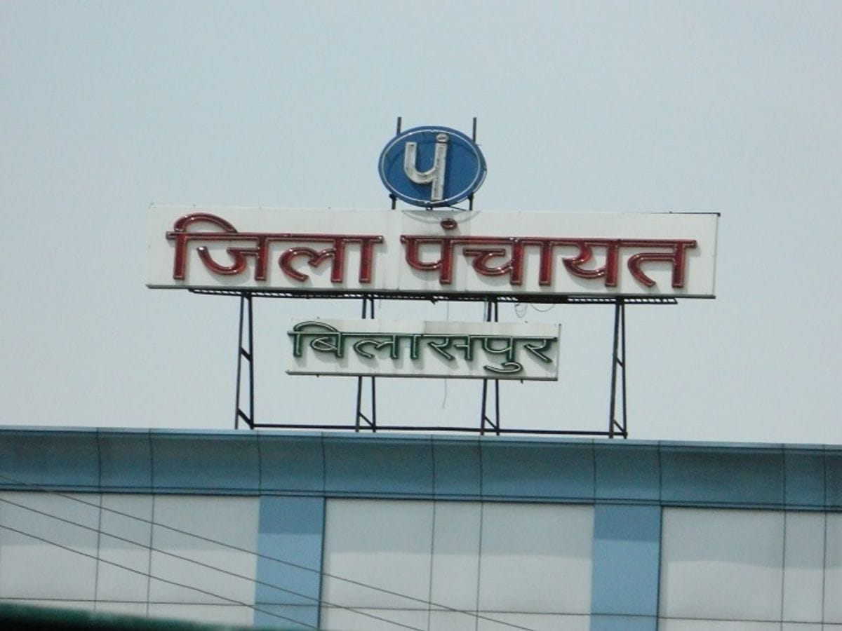 ग्राम पंचायत परसदा के पूर्व सरपंच-सचिव ने किया जमकर भ्रष्टाचार, जांच अधिकारियों ने 2 साल बिताने के बाद भी कार्यवाही नहीं किया पूरा, 