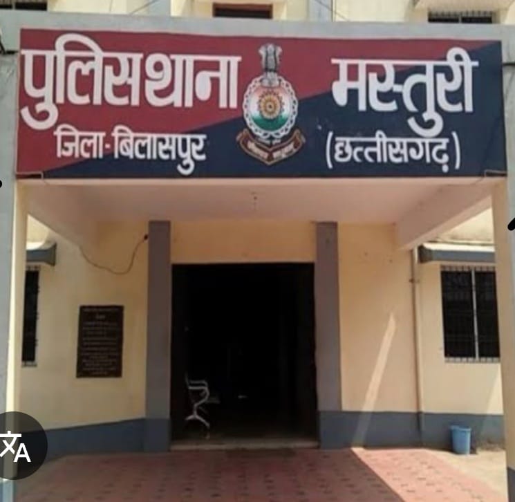 मस्तूरी थाना में शिकायत के 34 दिन बाद भी जांच का हाल ठंडा बस्ता, एनटीपीसी के फ्लाईएस डंप करने के नाम पर करोड़ो का खेला ?      एनटीपीसी से एग्रीमेंट में 120 किमी दूर डंप करने का ठेकेदार को टेंडर, लेकिन शहर से महज 20 किमी की दुरी पर खदानों में किया जा रहा फ्लाईएस डंप ?      एनटीपीसी में कार्यरत आर्शीवाद ट्रांसपोर्ट के प्रोपाईटर मोनू राजपाल व प्लांट के अधिकारी ट्रांसपोर्ट के नाम पर एनटीपीसी को लगा रहे चुना ?