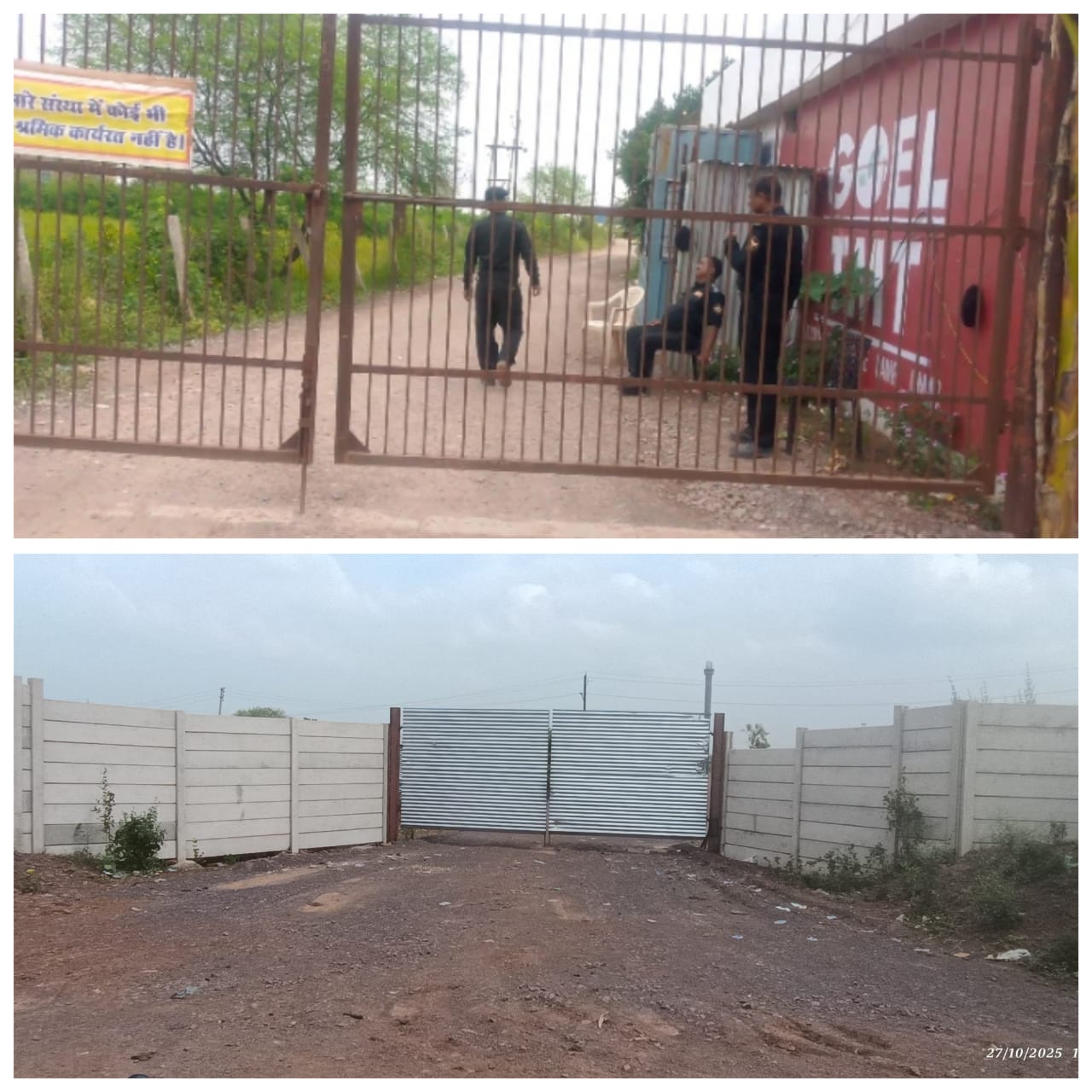 मंत्री दयाल दास बघेल के विधानसभा क्षेत्र में संदिग्ध प्लांट निर्माणधीन, ग्रामीणों के लिए बना कौतूहल का विषय, यूनिट स्थापना को लेकर रहस्य अभी भी बरकरार ?