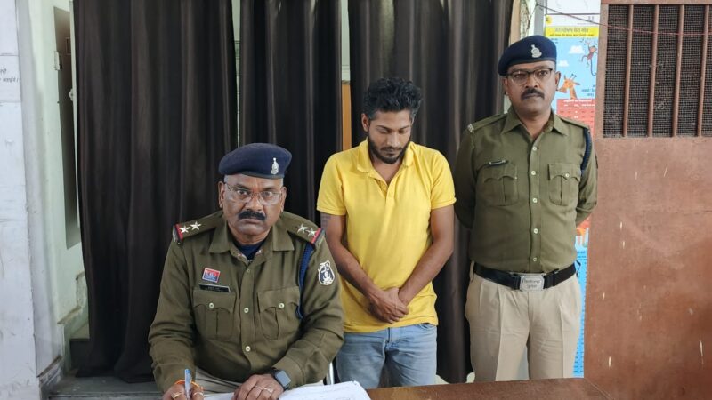 सिरगिट्टी पुलिस ने हत्या के मामले मे फरार आकाश शर्मा को किया  गिरफ्तार