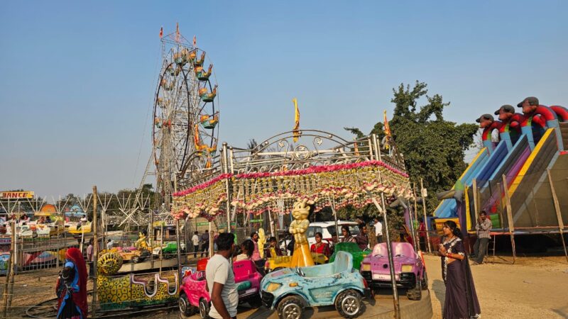 छेरछेरा पुन्नी मेला श्रद्धा – उल्लास के साथ जारी…..