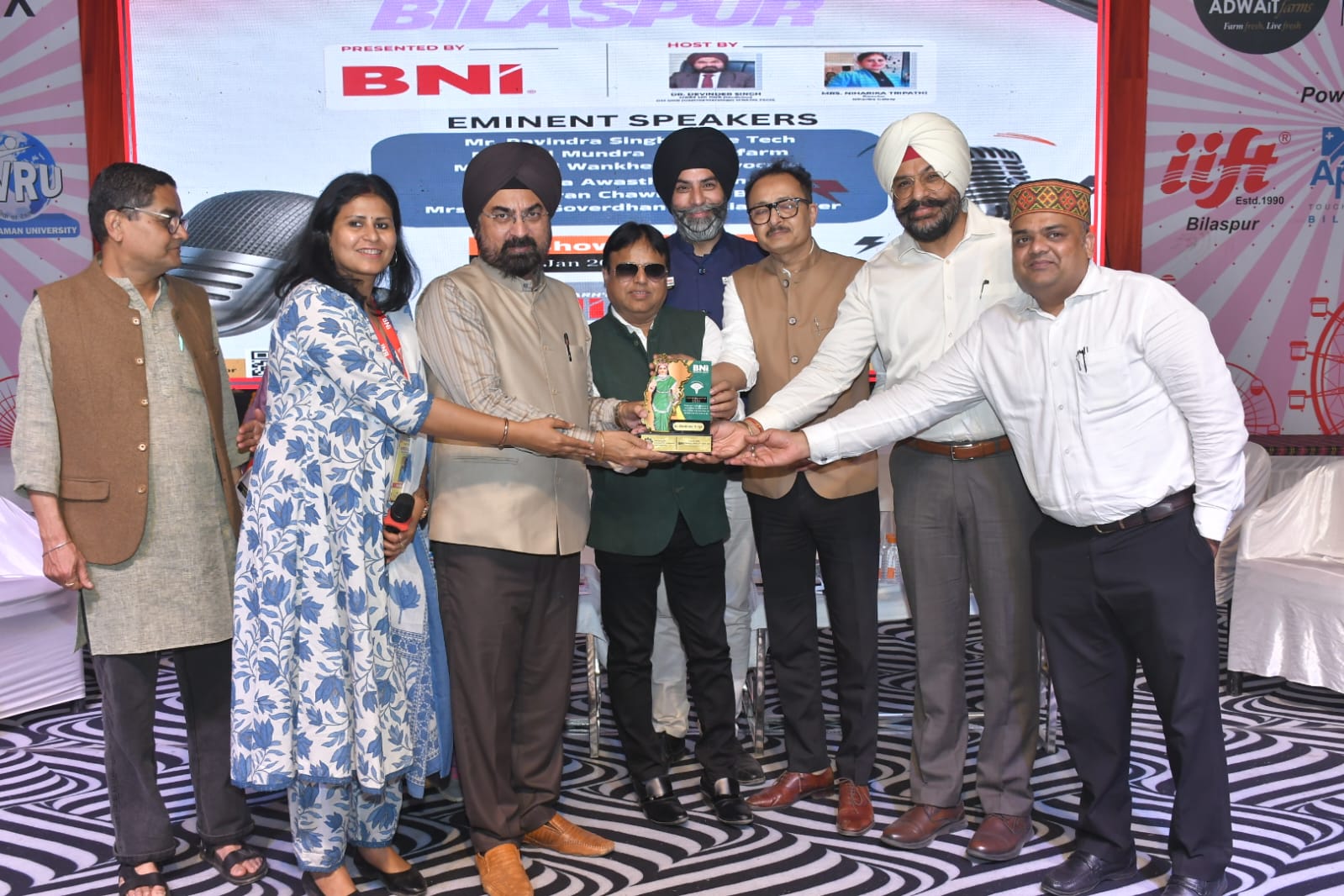 बीएनआई बिलासपुर व्यापार एवं उद्योग मेला 2026: व्यापार, मनोरंजन और सामाजिक सरोकार का भव्य आयोजन  आदर्श दांपत्य से नन्ही प्रतिभाओं का किया गया सम्मान, 10 से अधिक प्रकार के झूले बने आकर्षक