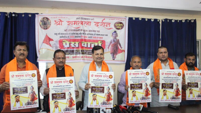 रामभक्त “प्रवीण झा” इस बार भी श्रद्धालुओं को कराएंगे अयोध्या यात्रा, निशुल्क एसी बसमें 1008 भक्तों का जत्था होगा रवाना     पहले आओ पहले पाओ की तर्ज पर श्रद्धालुओं का होगा रजिस्ट्रेशन, तीन दिनी यात्रा में नाश्ता, भोजन से लेकर होटल में ठहरने की होगी उत्तम व्यवस्था