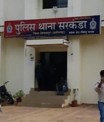 सरकंडा थाना क्षेत्र पर सेक्स रैकेट सक्रिय, जेल से बाहर आने के बाद दलाल कर रहा अवैध धंधा का विकास, पुलिस विभाग बेखबर  या फिर मौन संरक्षण ?