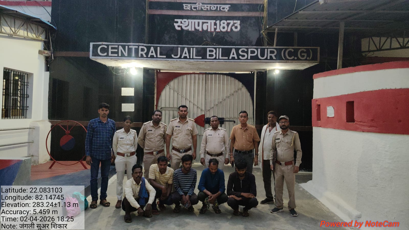 बेलगहना वन विभाग कि सक्रियता से 5 आरोपी गए जेल…..