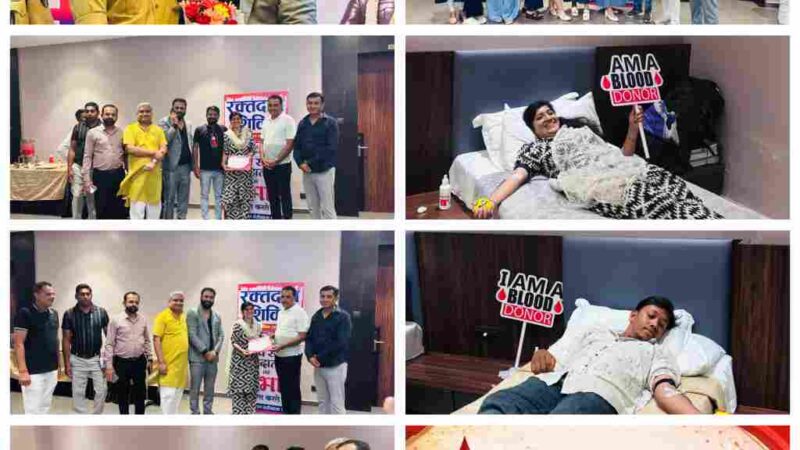 समाज सेवक दिनेश चांदनी ने जन्मदिन को बनाया खास, रक्तदान शिविर आयोजन एवं शहीद पुलिस परिवारों का किया सम्मान…