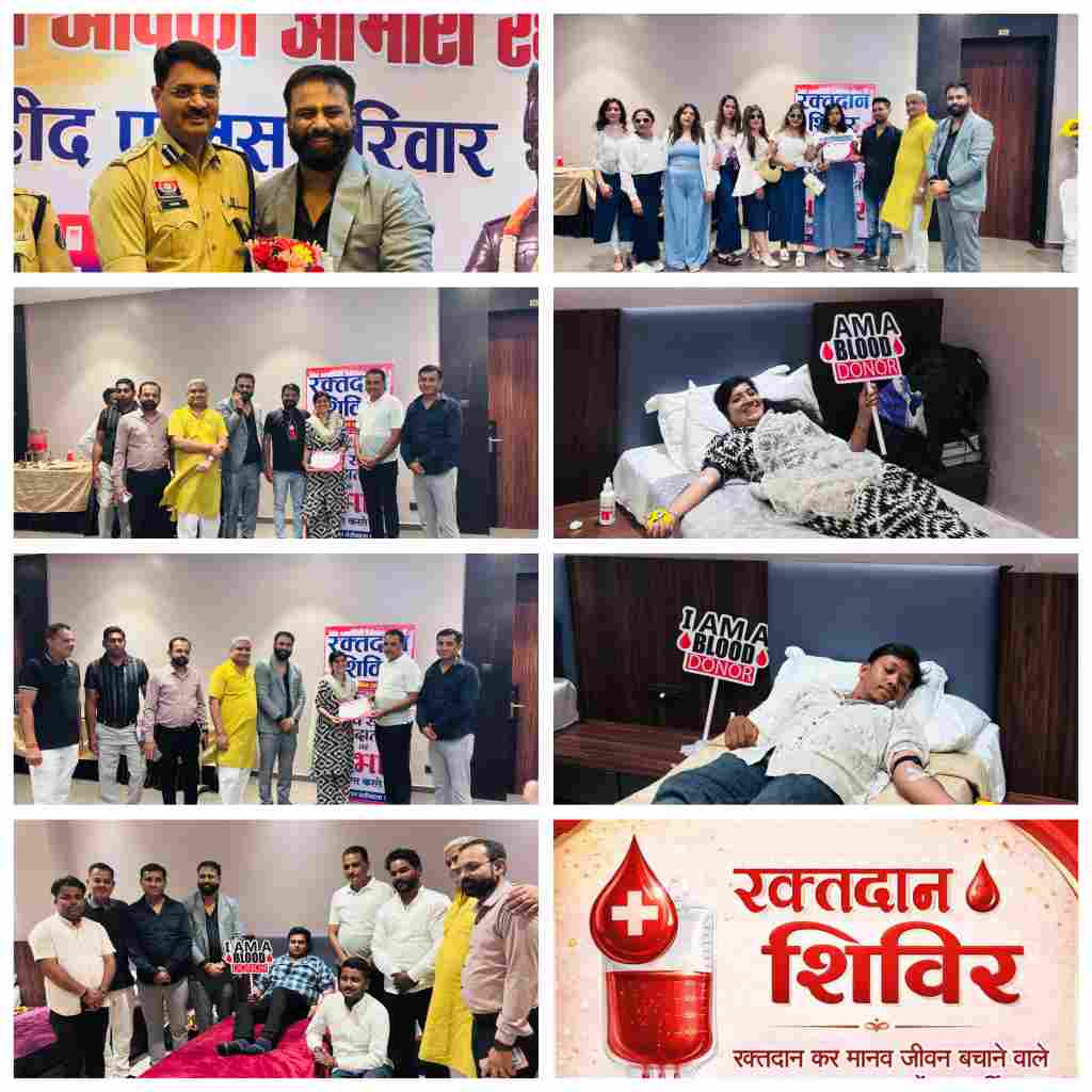 समाज सेवक दिनेश चांदनी ने जन्मदिन को बनाया खास, रक्तदान शिविर आयोजन एवं शहीद पुलिस परिवारों का किया सम्मान…