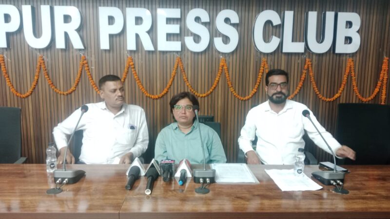 सतीश मिश्रा की प्रेसवार्ता के विरोध में परिजनों ने खोला मोर्चा, उत्पीड़न व बदनाम करने के लगाए आरोप…..