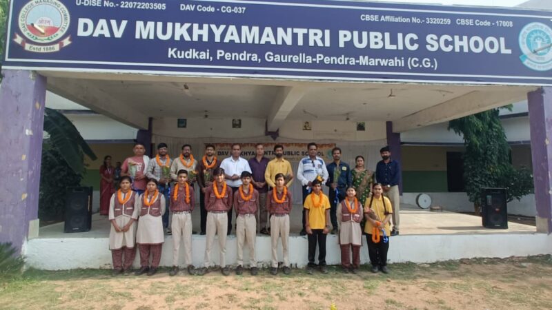 डीएवी मुख्यमंत्री पब्लिक स्कूल ग्राम कुडकई का 10वीं बोर्ड परिणाम शत-प्रतिशत