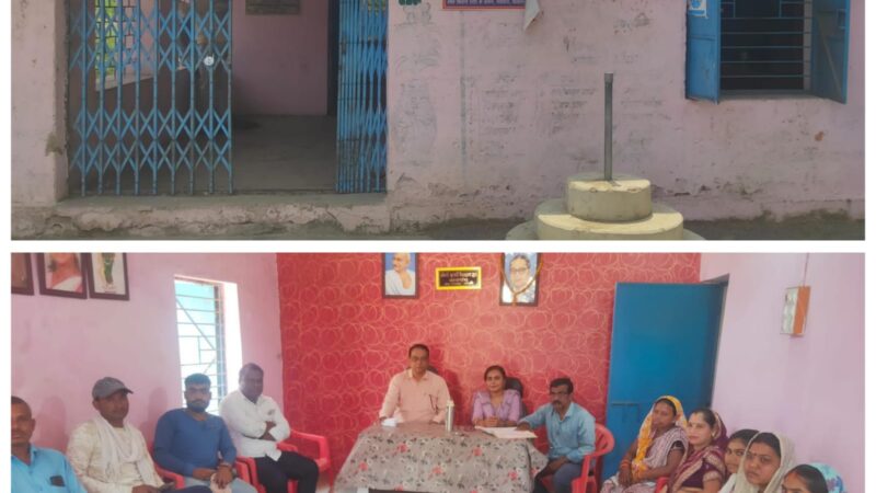 ग्राम पंचायत कोरमी में पंचो ने प्रभारी सरपंच रानी मरकाम को चुना !