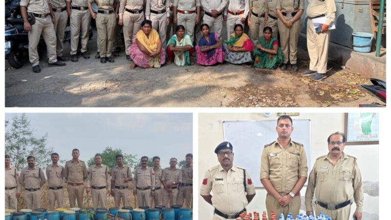 आबकारी विभाग ने सुशासन तिहार एवं मीडिया के समाचार  पर  लिया संज्ञान, अवैध शराब के खिलाफ किया बड़ी कार्यवाही!