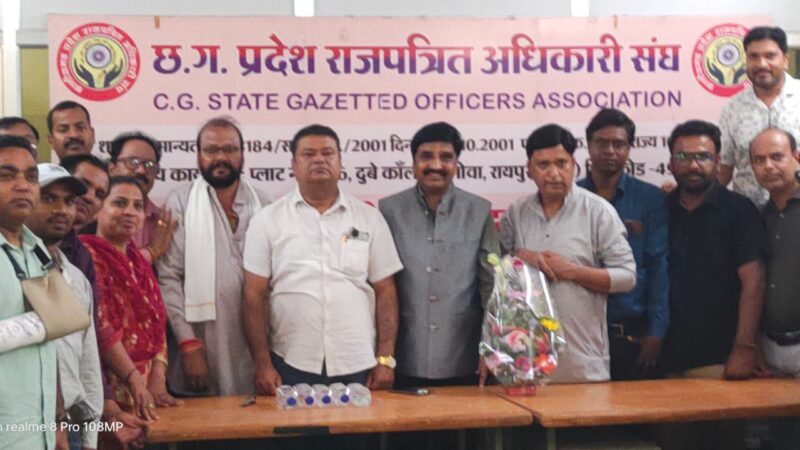 छत्तीसगढ़ की शासकीय पैथोलॉजी लैबों का संचालन एचएलएल को सौंपने के राज्य सरकार के निर्णय के विरोध में स्वास्थ्य कर्मियों का शंखनाद     छत्तीसगढ़ अधिकारी-कर्मचारी फेडरेशन के बैनर तले स्वास्थ्य विभाग के कर्मचारी संगठन हुए एकजुट, चरणबद्ध आंदोलन का ऐलान