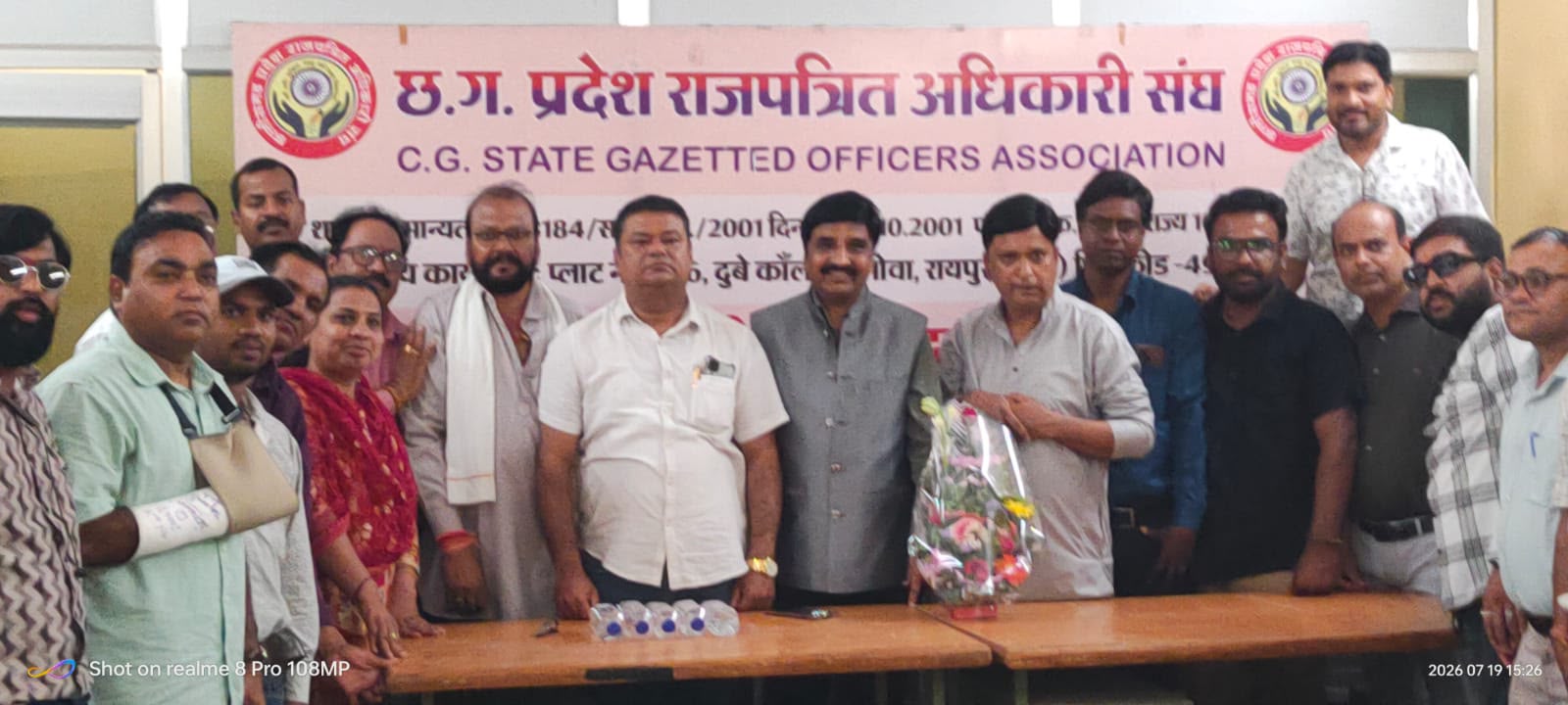 छत्तीसगढ़ की शासकीय पैथोलॉजी लैबों का संचालन एचएलएल को सौंपने के राज्य सरकार के निर्णय के विरोध में स्वास्थ्य कर्मियों का शंखनाद     छत्तीसगढ़ अधिकारी-कर्मचारी फेडरेशन के बैनर तले स्वास्थ्य विभाग के कर्मचारी संगठन हुए एकजुट, चरणबद्ध आंदोलन का ऐलान