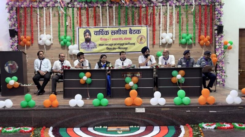 पीएमश्री विद्यालयों में अंशकालिक संगीत प्रशिक्षक भर्ती, आवेदन 27 अगस्त तक