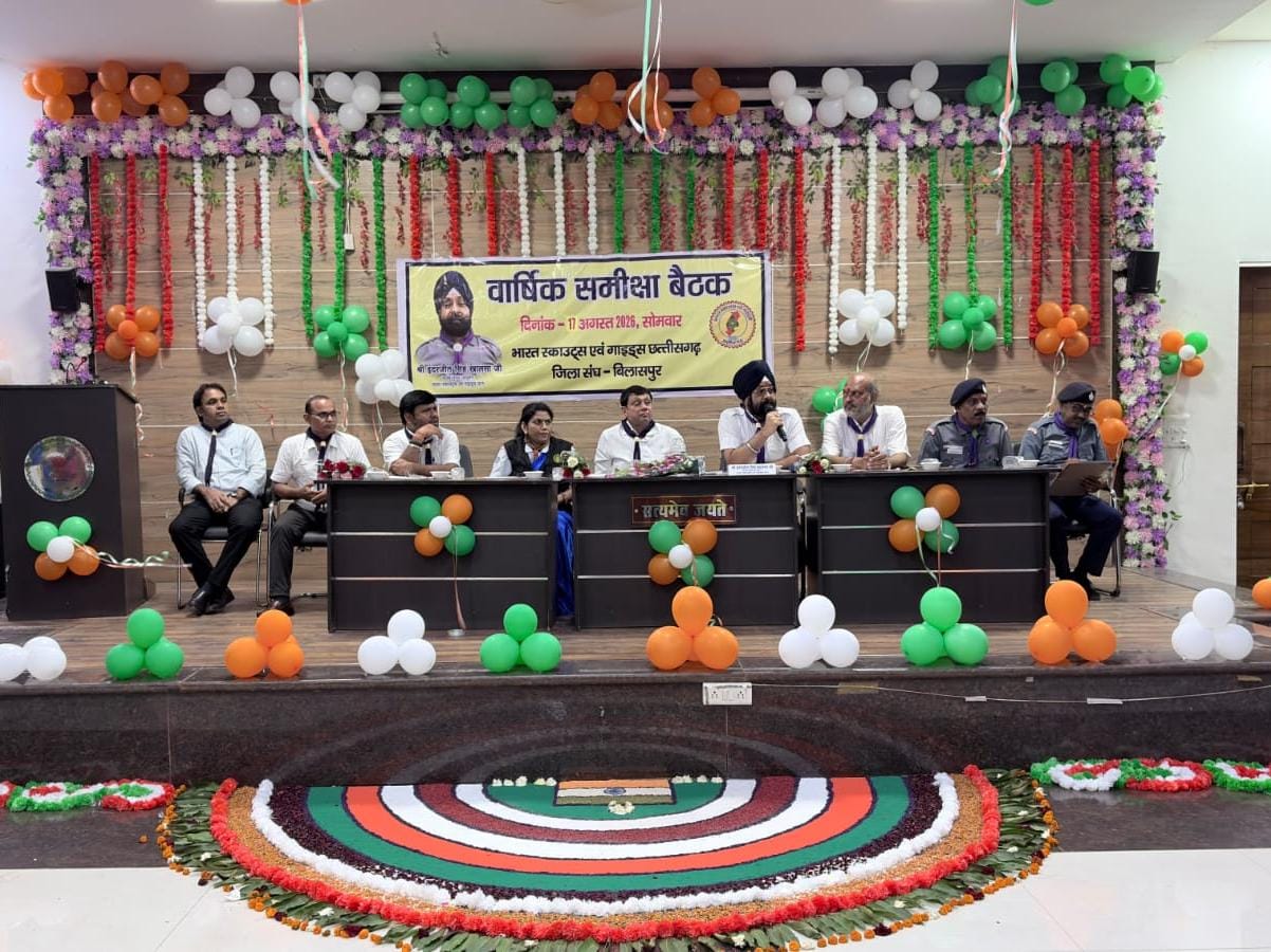 पीएमश्री विद्यालयों में अंशकालिक संगीत प्रशिक्षक भर्ती, आवेदन 27 अगस्त तक